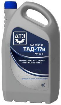 Масло трансмиссионное ДТЗ 85W-90 (API ТАД-17и) &mdash; 1 л. 190999 фото