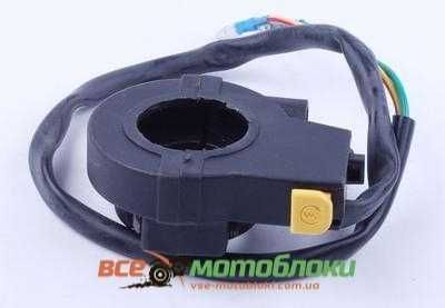 ブラズーカ Купить Кнопка пуска стартера - 178F/186F ᐈ Vse-Motobloki