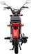 Мопед SPARK SP125C-1CFN MOP-040 фото 4