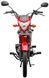 Мопед SPARK SP125C-1CFN MOP-040 фото 2