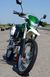 Мотоцикл SKYBIKE LIGER-200 NEW MOT-338 фото 7
