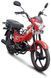 Мопед SPARK SP125C-1CFN MOP-040 фото 1