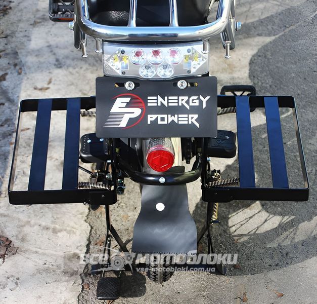 Електровелосипед Energy Power TDL232Z-1 ELV-012 фото