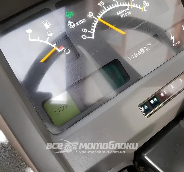Мінітрактор Yanmar F220 JMT-21 фото