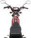 Мопед SPARK SP125C-1CFN MOP-040 фото 6