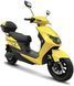 Електроскутер SPARK SP2000E-6 ELS-230 фото 1