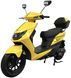 Електроскутер SPARK SP2000E-6 ELS-230 фото 3