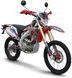 Мотоцикл GEON DAKAR 250E 4V MOT-037 фото 1