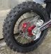 Мотоцикл GEON DAKAR 250E 4V MOT-037 фото 20