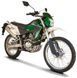 Мотоцикл SKYBIKE LIGER-200 NEW MOT-338 фото 1