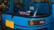 Трицикл грузовой BAJAJ MAXIMA C-DIESEL TRI-003 фото 14