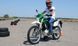 Мотоцикл SKYBIKE LIGER-200 NEW MOT-338 фото 8