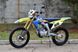 Мотоцикл Skybike MZK 250 (ENDURO) MOT-087 фото 8