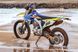 Мотоцикл Skybike MZK 250 (ENDURO) MOT-087 фото 4