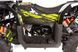 Квадроцикл XTR FARMER PRO 150 KVD-291 фото 20