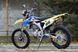 Мотоцикл Skybike MZK 250 (ENDURO) MOT-087 фото 9