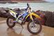 Мотоцикл Skybike MZK 250 (ENDURO) MOT-087 фото 5