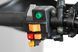 Квадроцикл SPEED GEAR 500 ATV KVD-196 фото 13