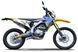 Мотоцикл Skybike MZK 250 (ENDURO) MOT-087 фото 2