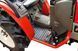 Мінітрактор Yanmar F220 JMT-21 фото 19