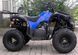 Квадроцикл Viper ATV-11 new KVD-095 фото 3