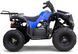 Квадроцикл Viper ATV-11 new KVD-095 фото 2
