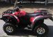 Квадроцикл SPEED GEAR 500 ATV KVD-196 фото 5