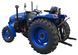 Минитрактор JINMA JMT 404 SNU 203256 фото 3
