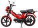 Мопед SPARK SP125C-1CFN MOP-040 фото 3