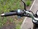 Мотоцикл MOTOLEADER ML300 LEOPARD MOT-288 фото 13