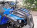 Квадроцикл Viper ATV-11 new KVD-095 фото 10
