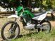 Мотоцикл SKYBIKE LIGER-200 NEW MOT-338 фото 3