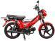 Мопед SPARK SP125C-1CFN MOP-040 фото 5