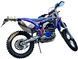 Мотоцикл SOKMOTO CRF300cc MOT-557 фото 8