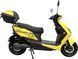 Електроскутер SPARK SP2000E-6 ELS-230 фото 7