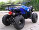 Квадроцикл Viper ATV-11 new KVD-095 фото 6