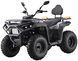 Квадроцикл MIKILON HAMMER 200E KVD-393 фото 2