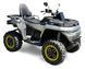 Квадроцикл BENDA Redstone 550 R2 (Full) KVD-333 фото 1