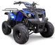 Квадроцикл Viper ATV-11 new KVD-095 фото 1