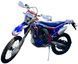 Мотоцикл SOKMOTO CRF300cc MOT-557 фото 5