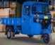 Трицикл грузовой BAJAJ MAXIMA C-DIESEL TRI-003 фото 3