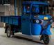 Трицикл грузовой BAJAJ MAXIMA C-DIESEL TRI-003 фото 4