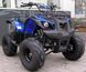Квадроцикл Viper ATV-11 new KVD-095 фото 5