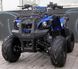 Квадроцикл Viper ATV-11 new KVD-095 фото 4