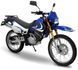 Мотоцикл ZONGSHEN ZS200GY-2 (LZX200S) MOT-390 фото 1