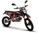 Пітбайк PRB CAYOTE 140M ENDURO PIT-105 фото 1