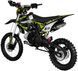 Пітбайк XTR 616 150 [см&sup3;] PIT-090 фото 4