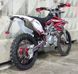 Мотоцикл GEON DAKAR 250E 4V MOT-037 фото 6
