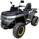 Квадроцикл BENDA Redstone 550 R2 (Full) KVD-333 фото 2