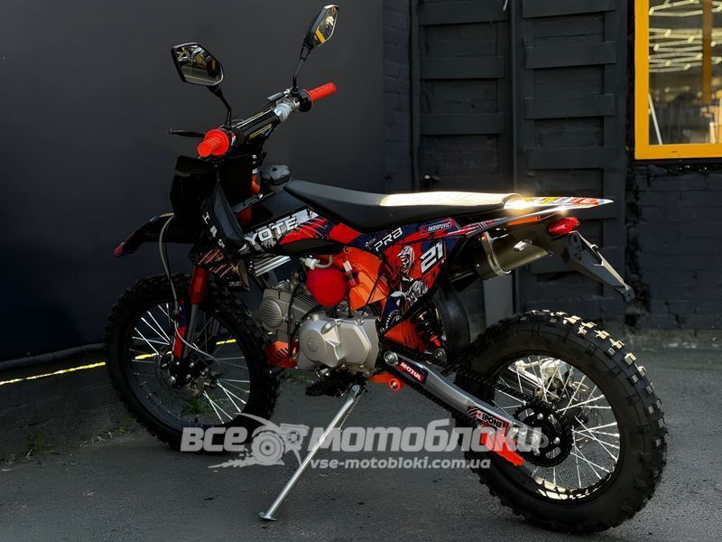 Пітбайк PRB CAYOTE 140M ENDURO PIT-105 фото
